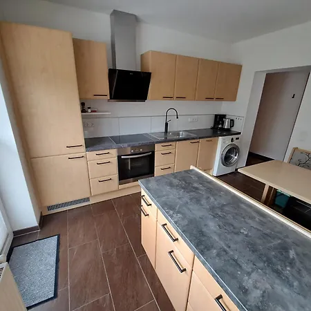 公寓 Anna 斯拉德明